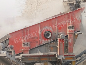 吉林玄武岩采石场每小时处理量600吨